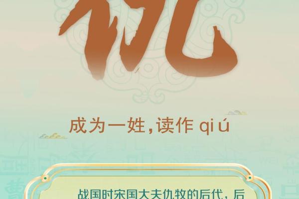 解姓女孩名字大全-解姓女孩起名字大全-解姓名字大全姓名