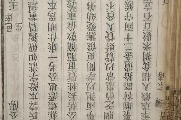 袁氏的郡望堂号和各支始祖-姓名学-华易网姓名