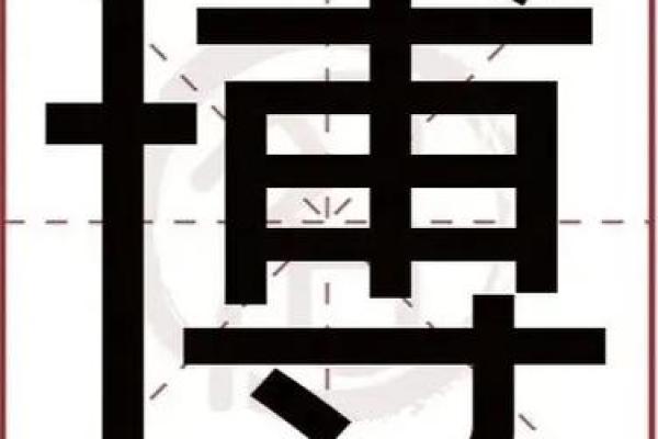 姓赵的名人-名人大全-姓名学姓名