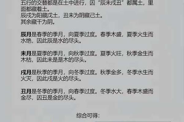 姓干的名人-姓名学-华易算命网姓名