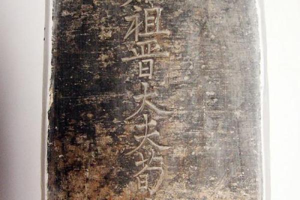 姓荀的名人-姓名学-华易算命网姓名