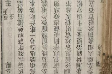 袁氏的郡望堂号和各支始祖-姓名学-华易网姓名