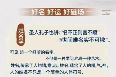 姓欧阳的名人-姓名学-华易算命网姓名