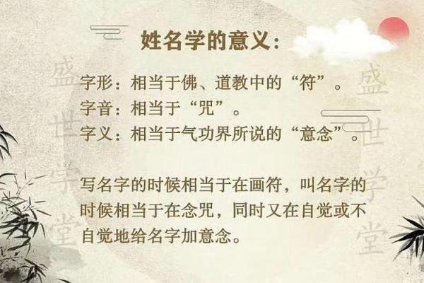 姓佟的名人-姓名学-华易算命网姓名