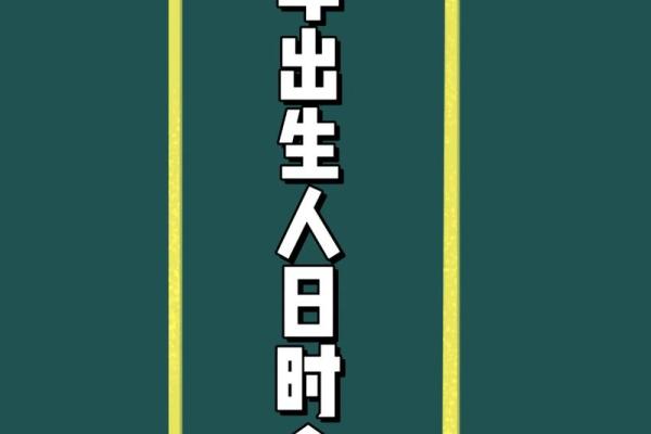 属狗卯时出生的男孩应该如何起名，宜用什么字姓名