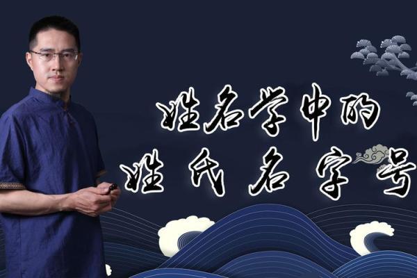 姓缑的名人-姓名学-华易算命网姓名