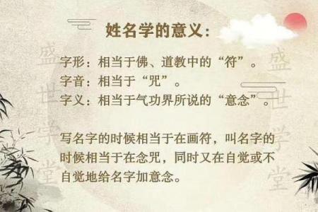 姓佟的名人-姓名学-华易算命网姓名