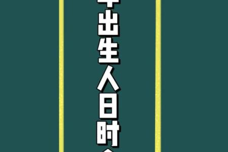 属狗卯时出生的男孩应该如何起名，宜用什么字姓名