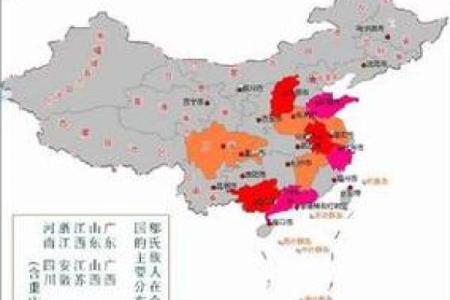 姓邬的名人-姓名学-华易算命网姓名