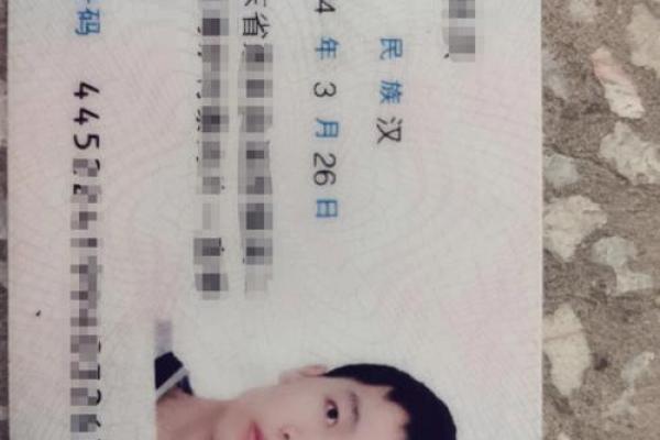 龚姓女孩名字大全-龚姓女孩起名字大全-龚姓名字大全姓名