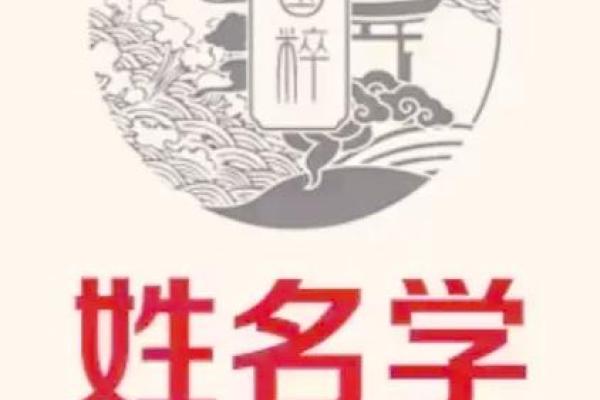 二月份出生属马的男孩该取什么名字姓名