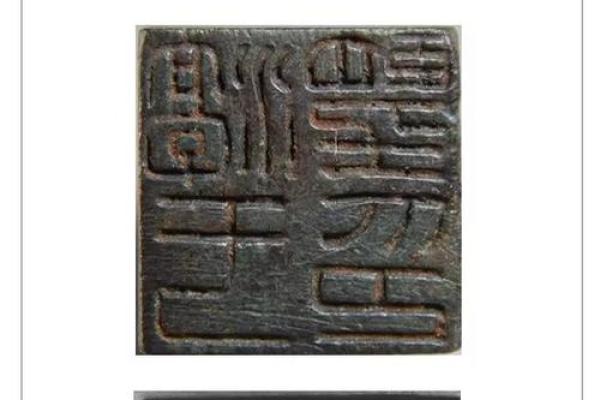 姓淳于的名人-姓名学-华易算命网姓名