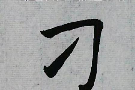 刁姓女孩名字大全-刁姓女孩起名字大全-刁姓名字大全姓名