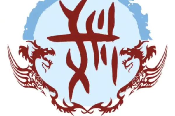 戚姓女孩名字大全-戚姓女孩起名字大全-戚姓名字大全姓名