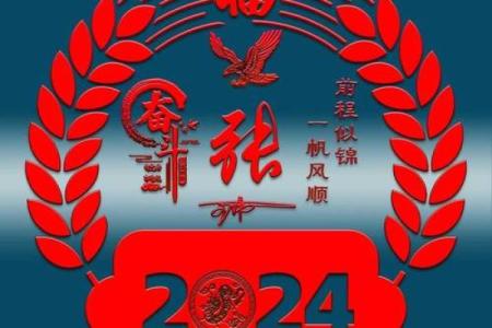 霍姓男孩名字大全-霍姓男孩起名字大全-霍姓名字大全姓名