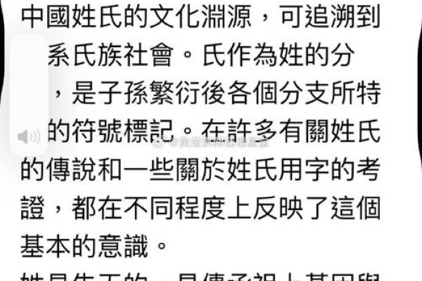 姓东方的名人-姓名学-华易算命网姓名