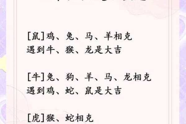 寅时出生的属牛男孩怎样起名姓名