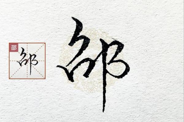 邵姓女孩名字大全-邵姓女孩起名字大全-邵姓名字大全姓名
