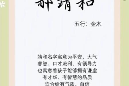 姓郝的名人-姓名学-华易算命网姓名