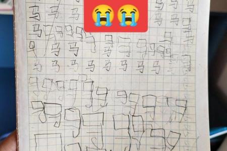 2019年3月28号丑时出生的男孩要怎么起名字姓名