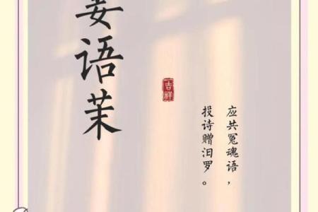 姜姓男孩名字大全-姜姓男孩起名字大全-姜姓名字大全姓名