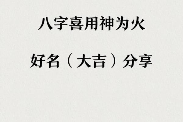建筑公司名字大全-名字大全-姓名学-华易算命网姓名