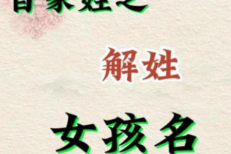 谈姓男孩名字大全-谈姓男孩起名字大全-谈姓名字大全姓名