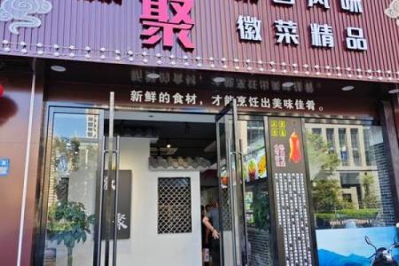 餐馆起名大全-饭店取名大全-名字大全姓名