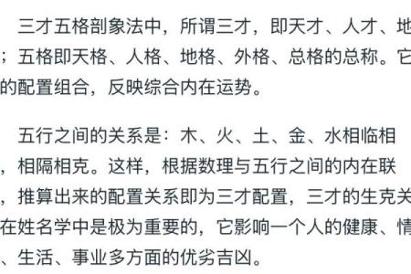 姓慕的名人-姓名学-华易算命网姓名