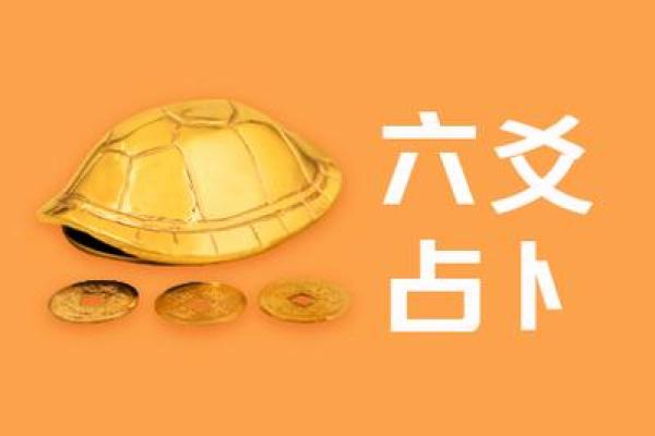 姓韶的名人-姓名学-华易算命网姓名