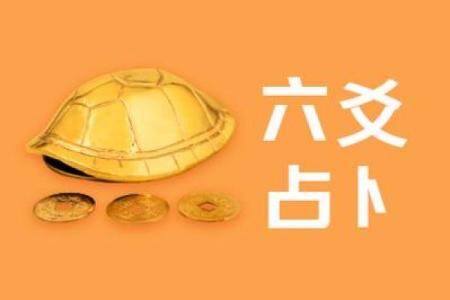 姓韶的名人-姓名学-华易算命网姓名