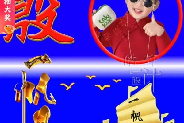 姓殷的名人-姓名学-华易算命网姓名