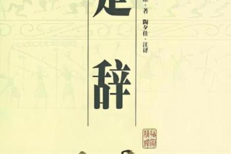 名字改善运势-姓名学-华易算命网姓名