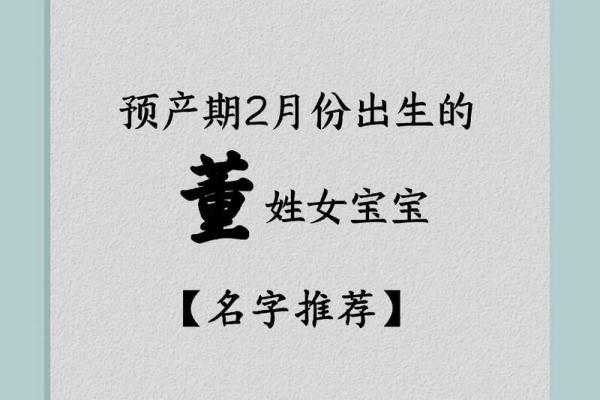 陶姓男孩名字大全-陶姓男孩起名字大全-陶姓名字大全姓名