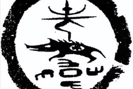 韦氏的主要迁徙位置和各支始祖-姓名学-华易网姓名