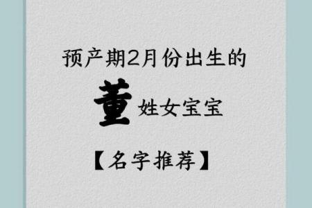 陶姓男孩名字大全-陶姓男孩起名字大全-陶姓名字大全姓名