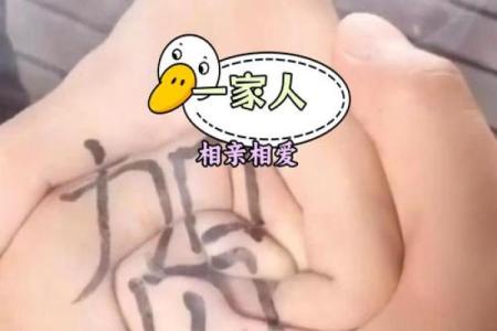 贺氏家族的世系和歌诀-姓名学-华易网姓名