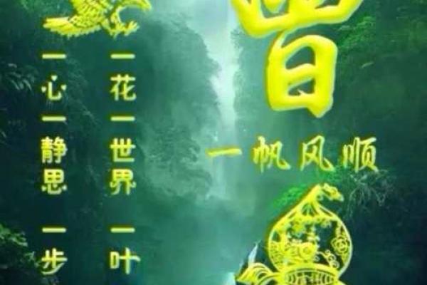 姓曾的名人-姓名学-华易算命网姓名 姓曾的名人-姓名学-华易算命网姓名