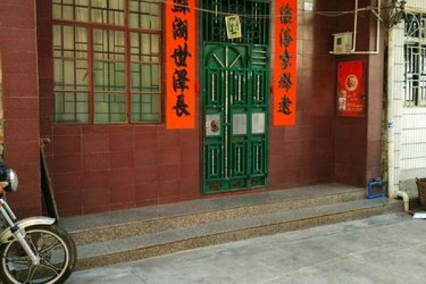 呼延氏的人主要迁徙位置和宗祠对联-姓名学-华易算命网姓名 呼延氏的人主要迁徙位置和宗祠对联-姓名学-华易算命网姓名
