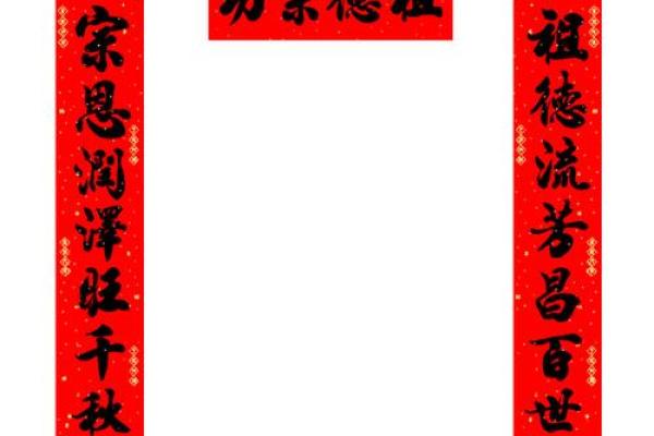 呼延氏的人主要迁徙位置和宗祠对联-姓名学-华易算命网姓名 呼延氏的人主要迁徙位置和宗祠对联-姓名学-华易算命网姓名
