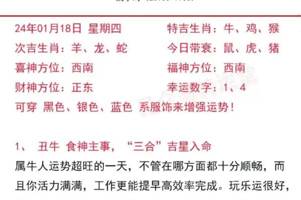 属猪辛时出生的男孩如何起名,宜用什么字姓名 属猪辛时出生的男孩如何起名,宜用什么字姓名