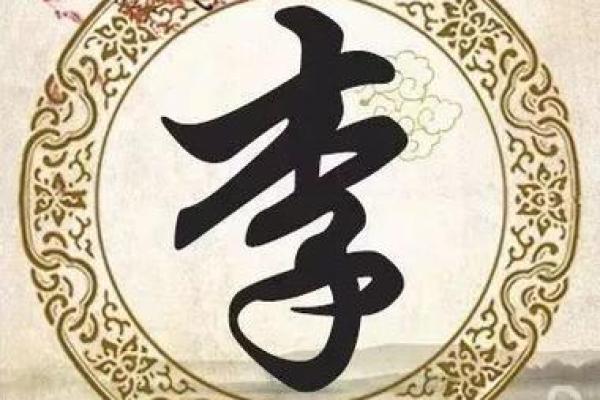 姓贡的名人-姓名学-华易算命网姓名 姓贡的名人-姓名学-华易算命网姓名