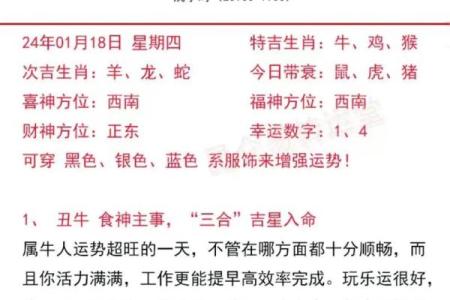 属猪辛时出生的男孩如何起名,宜用什么字姓名