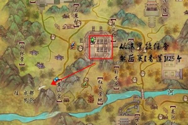 柳氏的郡望堂号和各支始祖-姓名学-华易网姓名 柳氏的郡望堂号和各支始祖-姓名学-华易网姓名