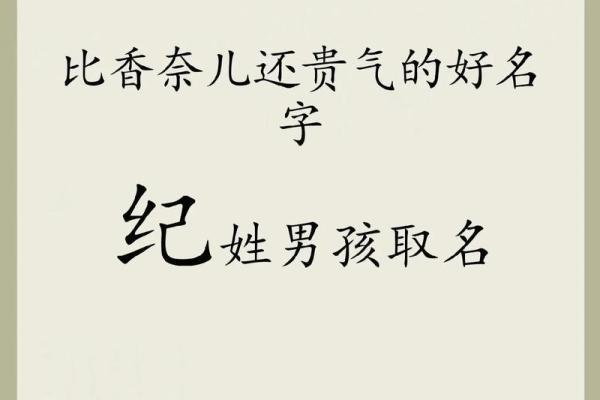 姓鲜于的名人-姓名学-华易算命网姓名 姓鲜于的名人-姓名学-华易算命网姓名