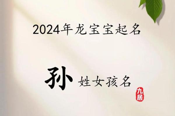 姓孙的名人-名人大全-姓名学-华易算命网姓名