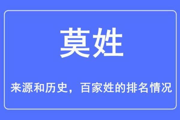 姓伯的名人-姓名学-华易算命网姓名 姓伯的名人-姓名学-华易算命网姓名