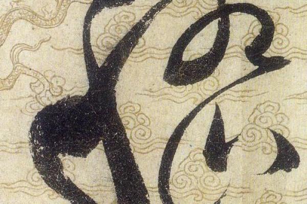 嵇姓男孩名字大全-嵇姓男孩起名字大全-嵇姓名字大全姓名 嵇姓男孩名字大全-嵇姓男孩起名字大全-嵇姓名字大全姓名