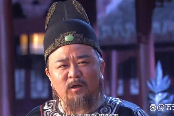 姓狄的名人-姓名学-华易算命网姓名 姓狄的名人-姓名学-华易算命网姓名